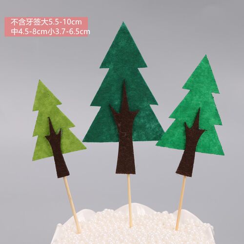 绿色毛毡雪花恐龙怪兽生日蛋糕