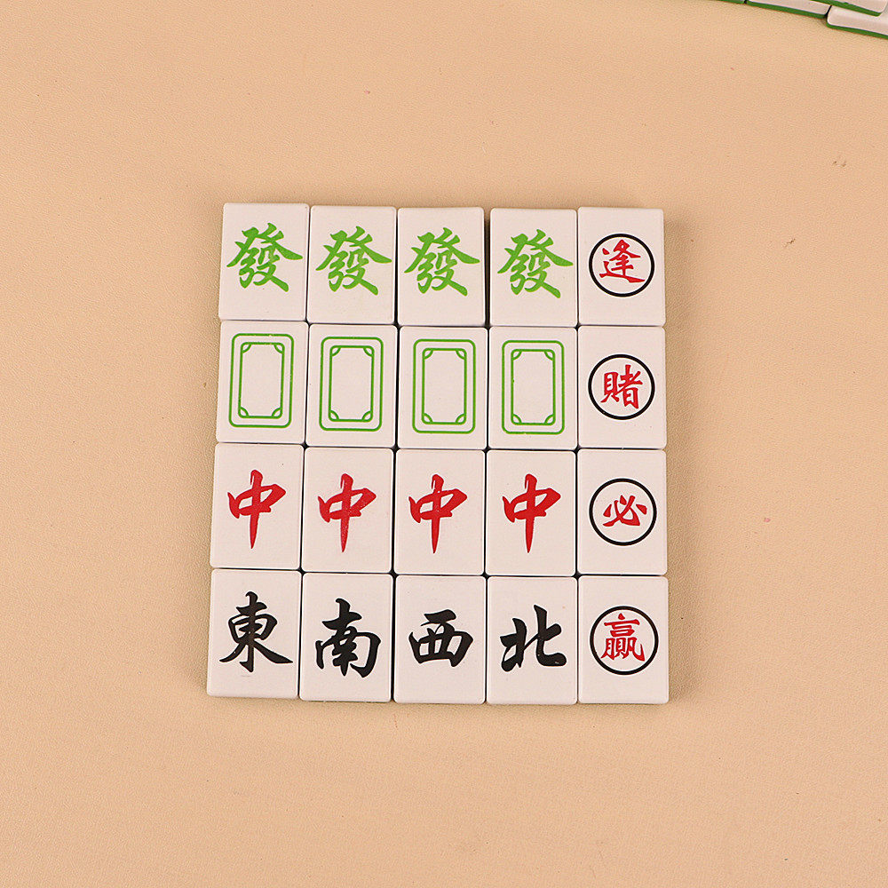 麻将中发东南十三幺蛋糕装饰摆件