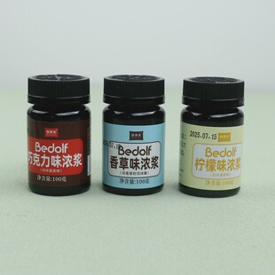 风味酱浓浆焙多夫烘焙专用食品级甜品蛋糕装饰品烘焙原料