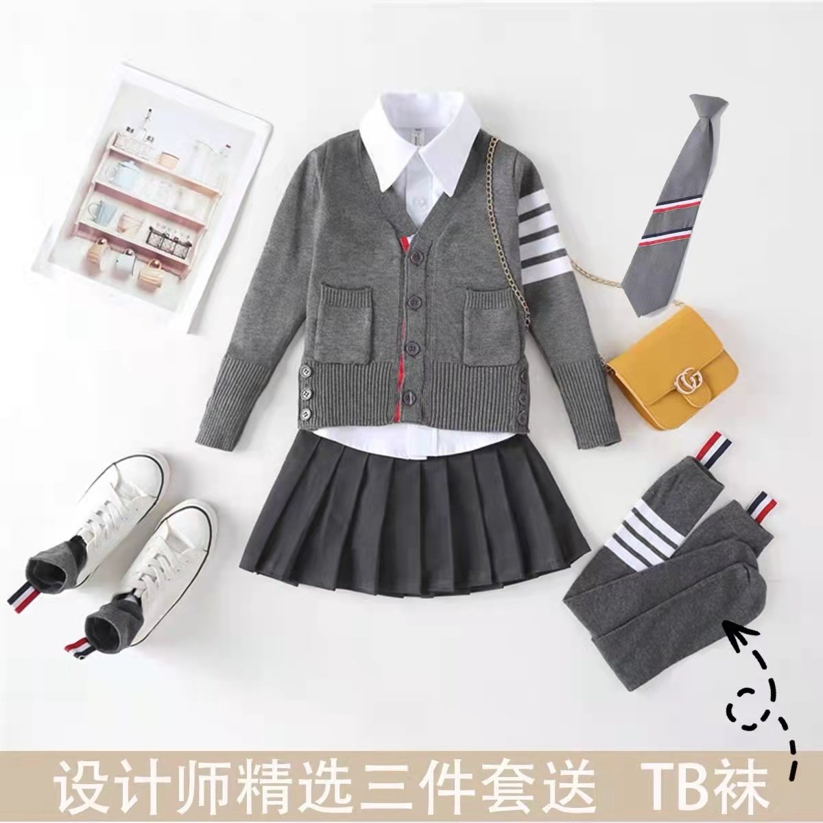 秋季套装女童百搭时尚百褶裙毛衣秋装四道杠运动tb衬衫儿童三件套