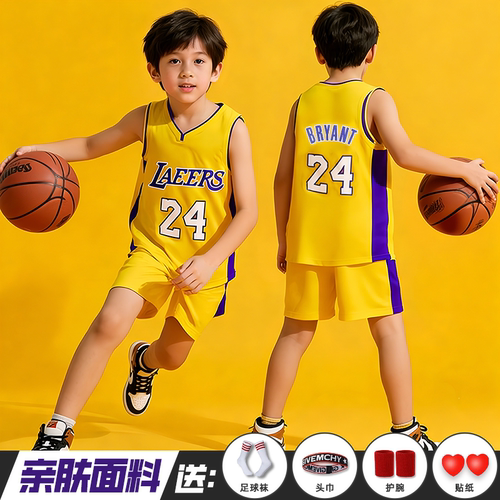 儿童科比球衣24号【赛事级面料】