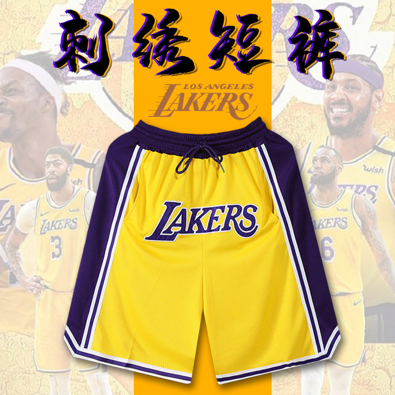湖人詹姆斯球裤复古健身运动刺绣科比篮球裤五分裤短裤男魔术公牛