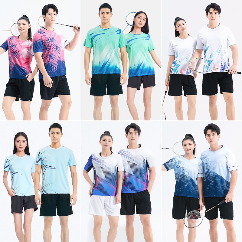 新款羽毛球服套装【亲肤面料】