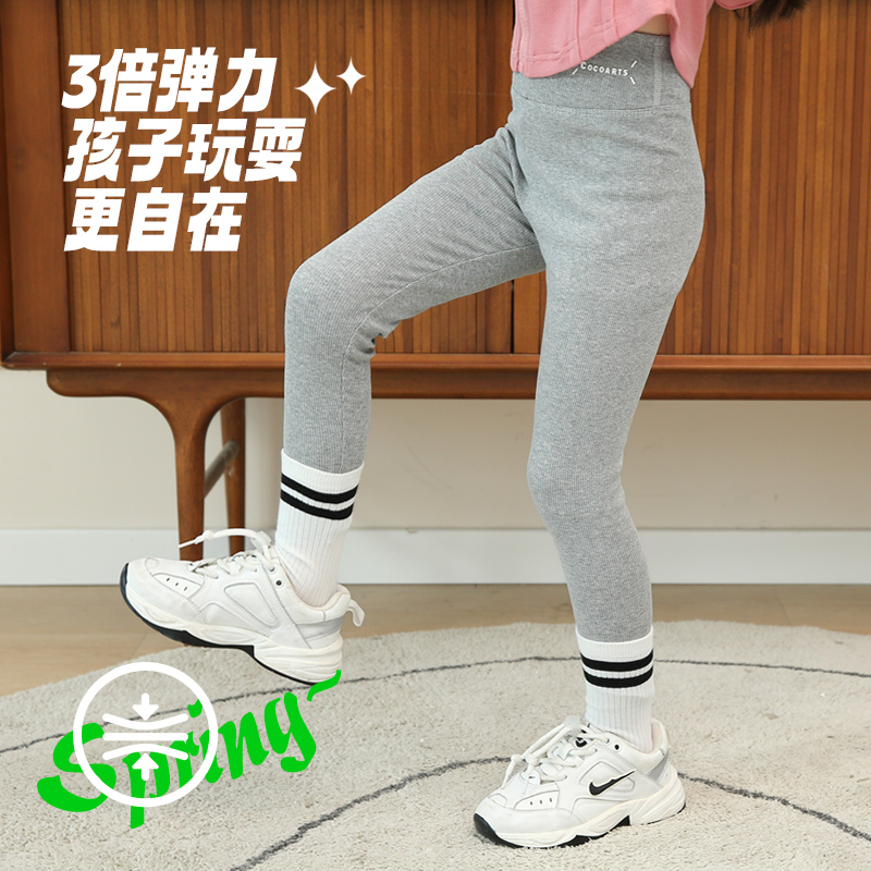 螺纹女童打底裤春秋款2025新款外穿棉质鲨鱼裤芭比裤高腰儿童裤子