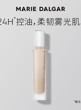 【专柜正品】玛丽黛佳自由独白粉底液33ml
