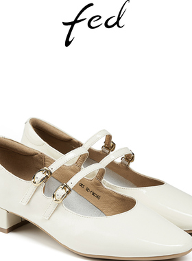 fed法式小皮鞋春季新款女鞋粗跟单鞋白色玛丽珍鞋女D0408-CAC001