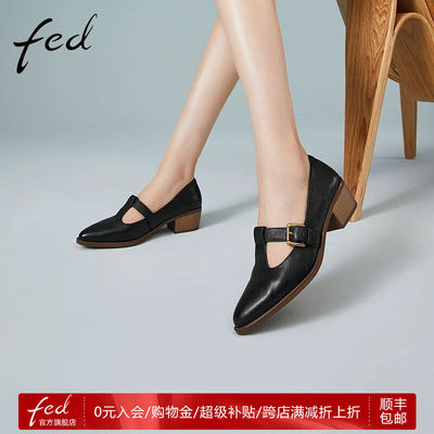 FED粗跟单鞋女商场同款