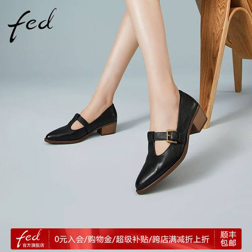 FED粗跟单鞋女商场同款