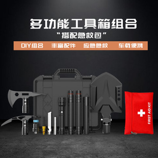 工兵铲多功能户外铲子德国车载铁锹便携军工铲折叠拆卸兵工铲锰钢