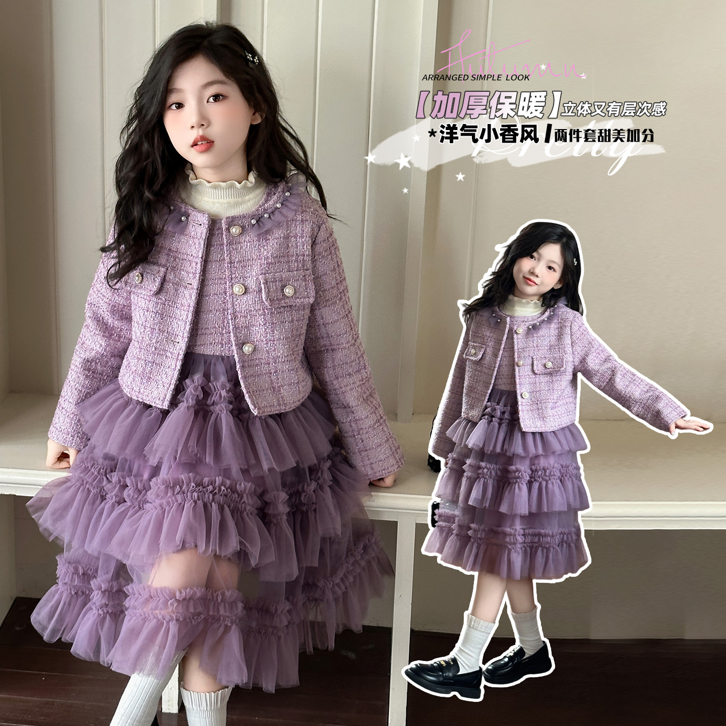 【热销榜连衣裙】冬季新品