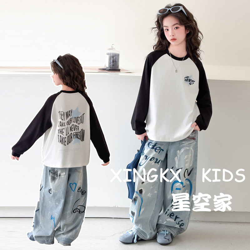 女童超好看韩系上衣套装2026初中生休闲长袖T恤儿童牛仔裤两件套,童装/婴儿装/亲子装,套装,淘宝优惠券,粉丝福利购,淘宝优惠卷