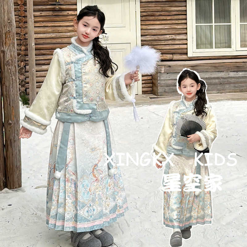 女童加绒马面裙冬装2026新款大童冬季加厚唐装年服儿童汉服拜年服,童装/婴儿装/亲子装,汉服,淘宝优惠券,粉丝福利购,淘宝优惠卷