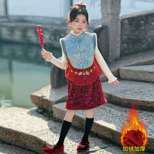 加绒加厚中国风拜年服三件套 女大童冬季 女童年服套裙冬装 2025新款