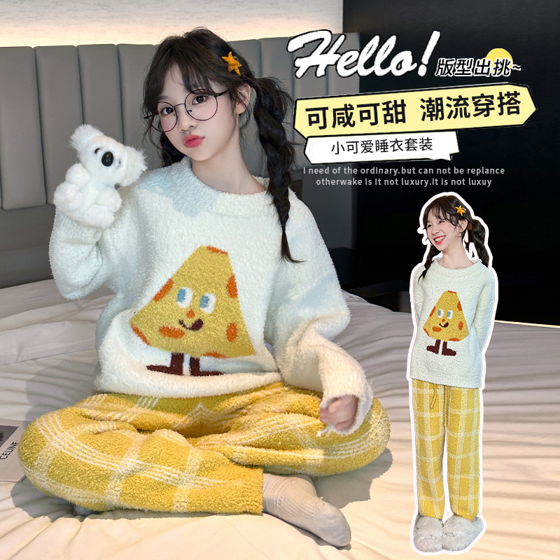 【热销榜家居服】秋冬新品