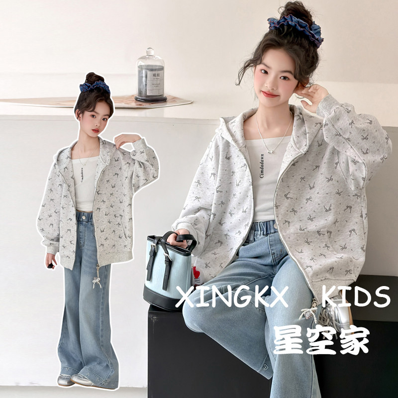 女童休闲外套春秋款2026新款女大童春装洋气连帽卫衣开衫儿童套装,童装/婴儿装/亲子装,普通外套,淘宝优惠券,粉丝福利购,淘宝优惠卷