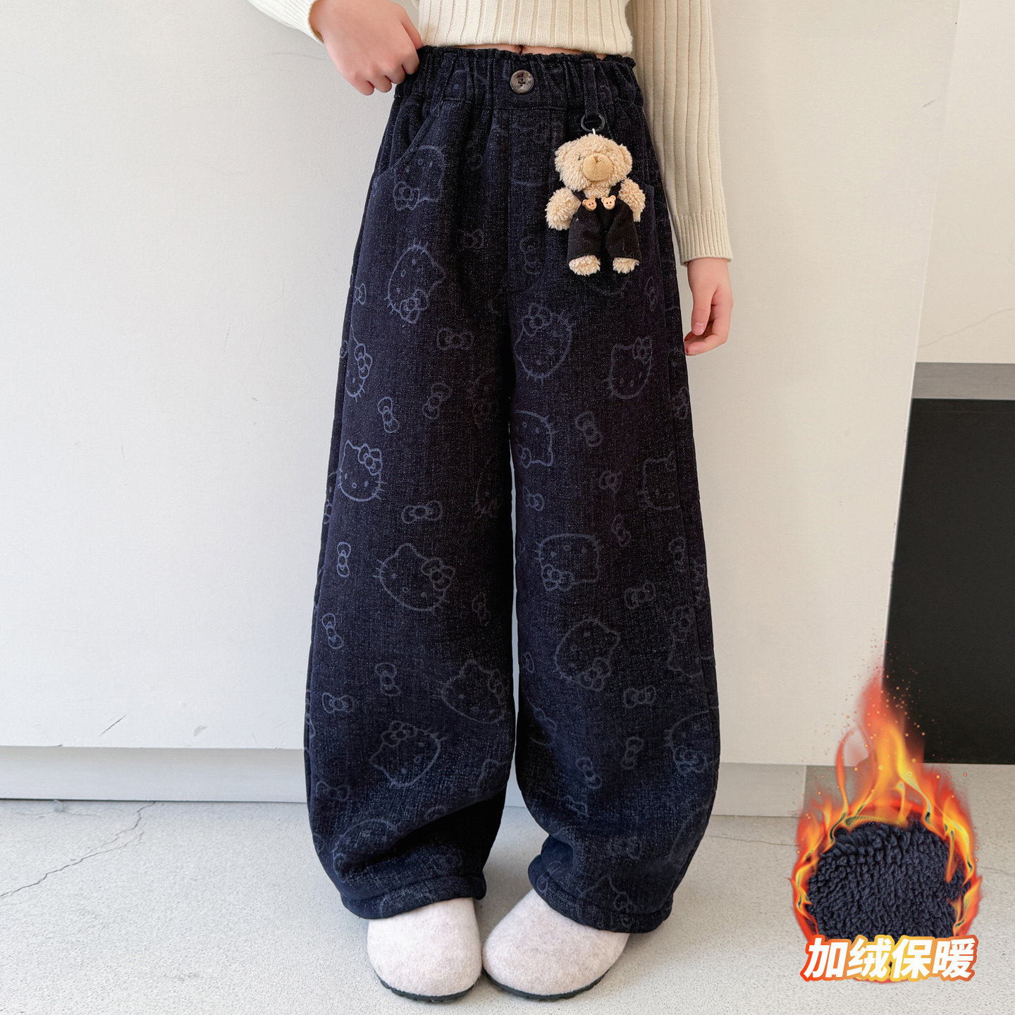 女童加绒阔腿裤冬装2025新款女大童冬季一体绒直筒裤儿童加厚裤子,童装/婴儿装/亲子装,裤子,淘宝优惠券,粉丝福利购,淘宝优惠卷