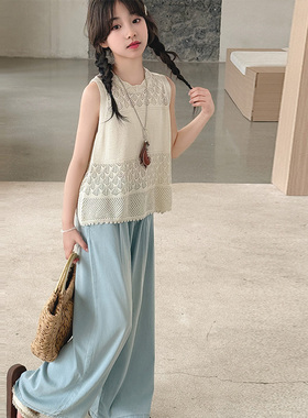 女童夏装无袖套装2025新款女大童夏装背心阔腿裤儿童度假风两件套