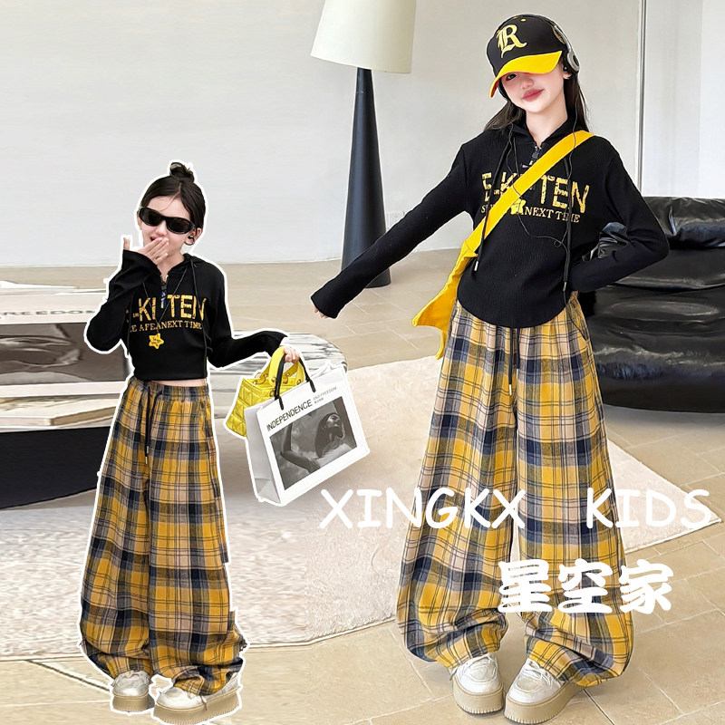 女童超好看格子阔腿裤套装2026新款女大童韩系打底衫儿童直筒裤子,童装/婴儿装/亲子装,套装,淘宝优惠券,粉丝福利购,淘宝优惠卷