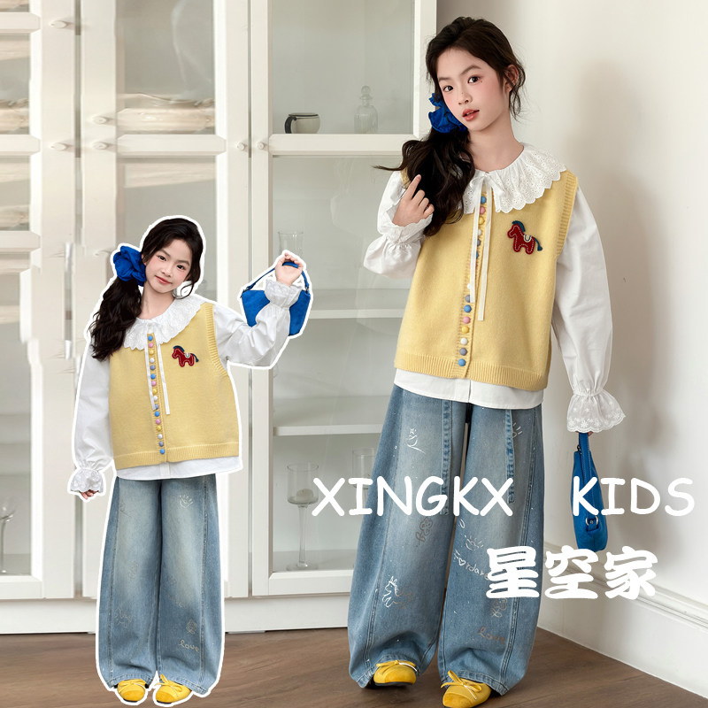 【新年穿搭套装】冬季新品