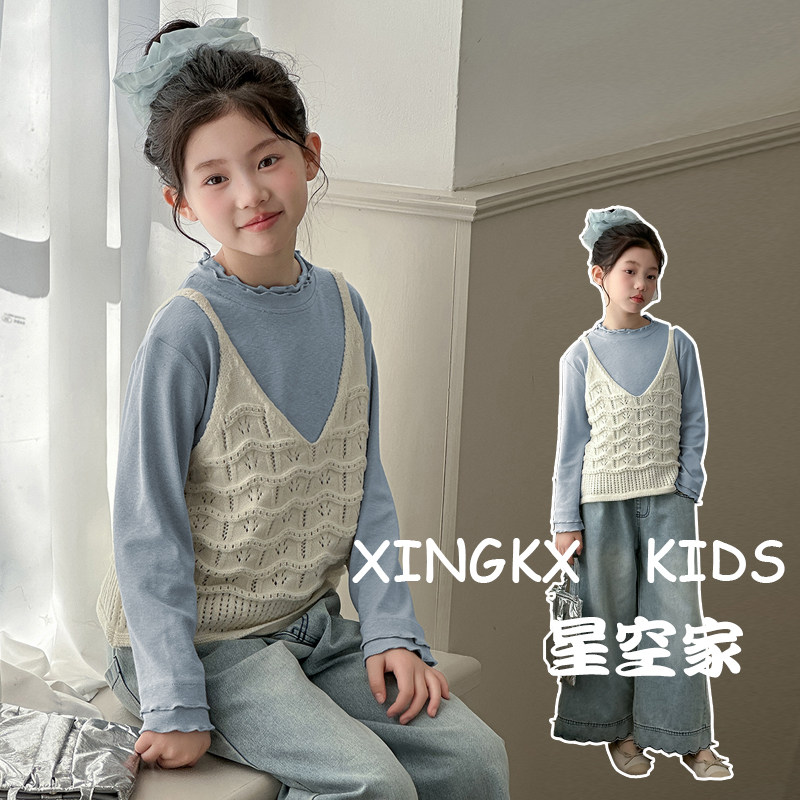 女童韩系针织马甲叠穿套装2026新款女孩大童洋气打底衫马夹阔腿裤,童装/婴儿装/亲子装,套装,淘宝优惠券,粉丝福利购,淘宝优惠卷