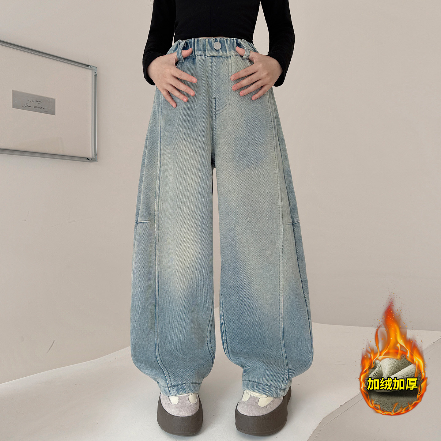 女童加绒牛仔弯刀裤冬装2025新款女孩大童加厚阔腿裤儿童冬季裤子,童装/婴儿装/亲子装,裤子,淘宝优惠券,粉丝福利购,淘宝优惠卷