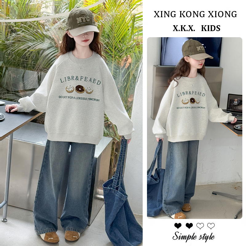 【热销榜卫衣套装】秋冬新品