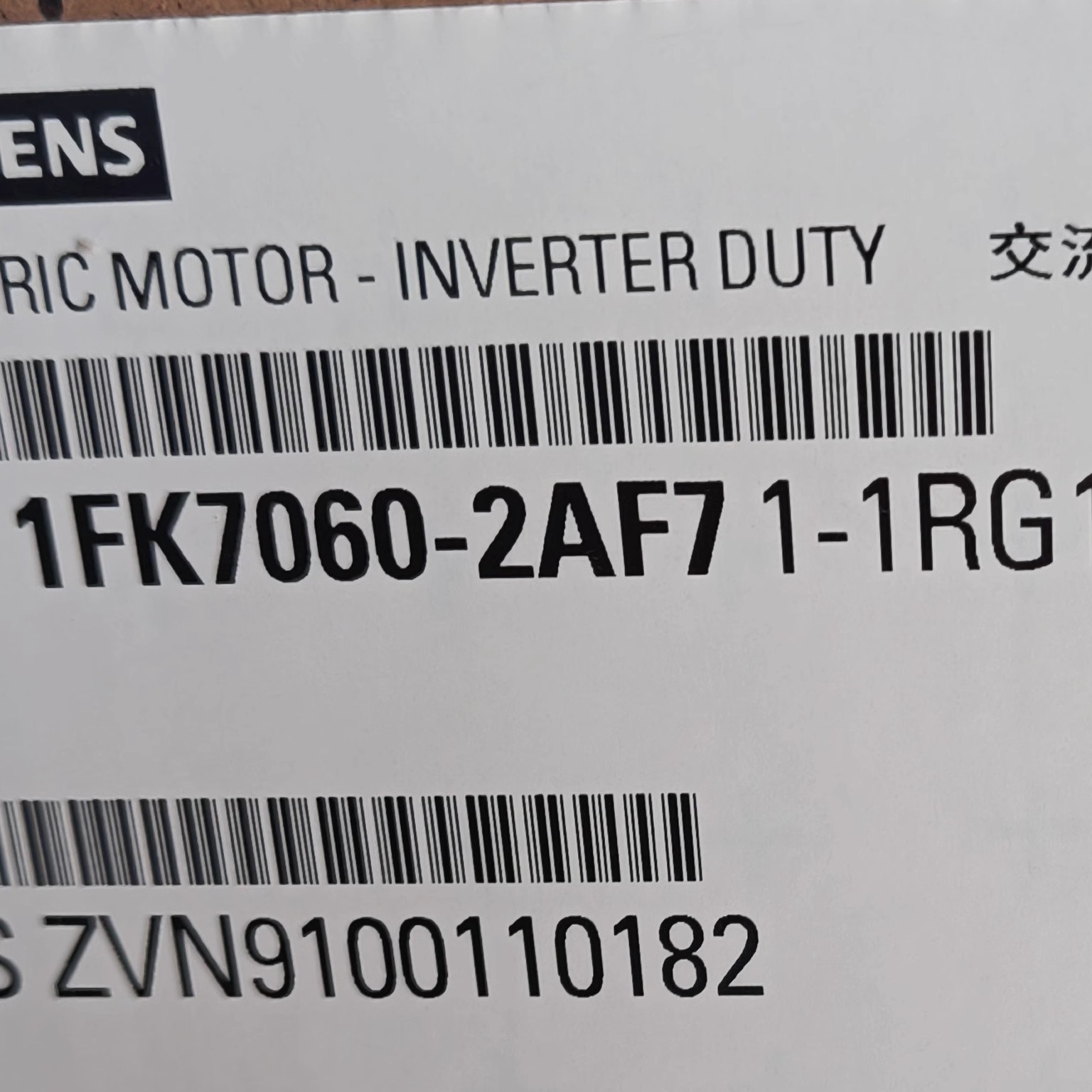 1FK-7061-7060-AF-AH-AK-2-5-71-RG-CH-EH-RH-SH-EG-KG-0-1-3-5-7 电子元器件市场 显示屏/LCD液晶屏/LED屏/TFT屏 原图主图