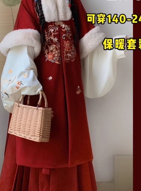 大码汉服女胖mm明制加绒加厚过年红色裘衣马面裙拜年服冬季200斤