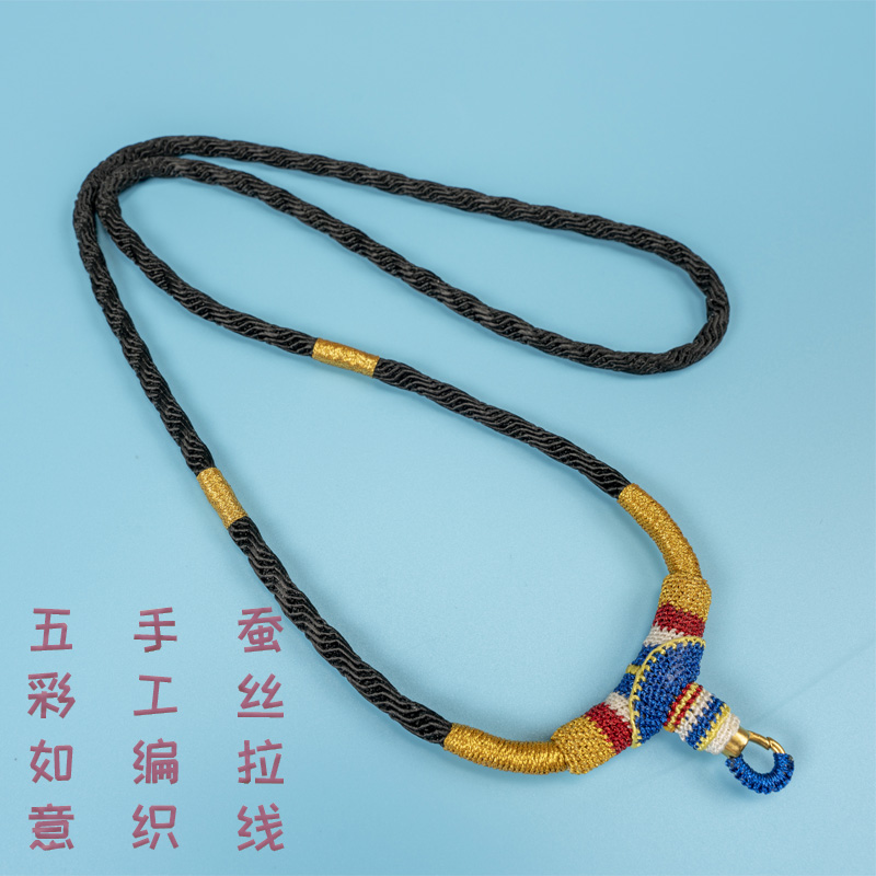 高档佛牌挂绳 吊坠绳  唐卡项链绳 五彩扣 手工编织 进口蜡线