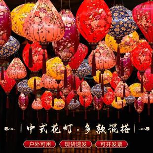 户外中式复古灯笼古镇街道网红通道夜景装饰布置花灯异型越南灯笼