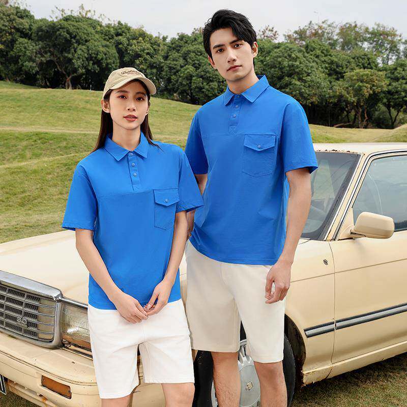 高端POLO衫工作服T恤LOGO工衣加口袋广告衫刺绣半袖