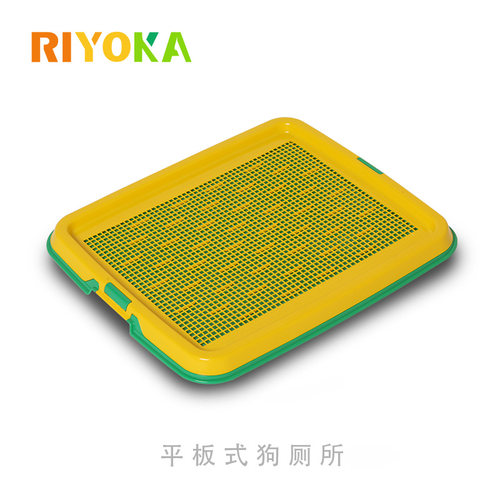 瑞友家平板式狗厕所中小型比熊