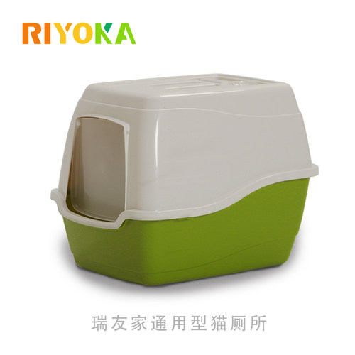 瑞友家通用型全封闭猫砂盆防外
