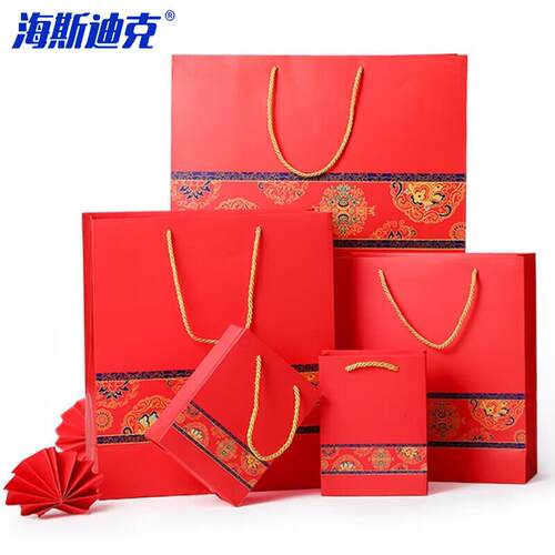 海斯迪克红色手提纸袋中国风新年节日婚庆包装袋15*7*20cm5只H-56