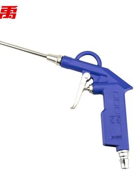 冰禹BYcc-131集装箱充气袋打气吹尘包装工具蓝色A60-2