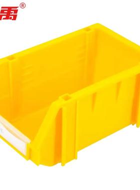 冰禹Byz133加厚组立式斜口物料盒450*200*180mm(单位:个)黄色