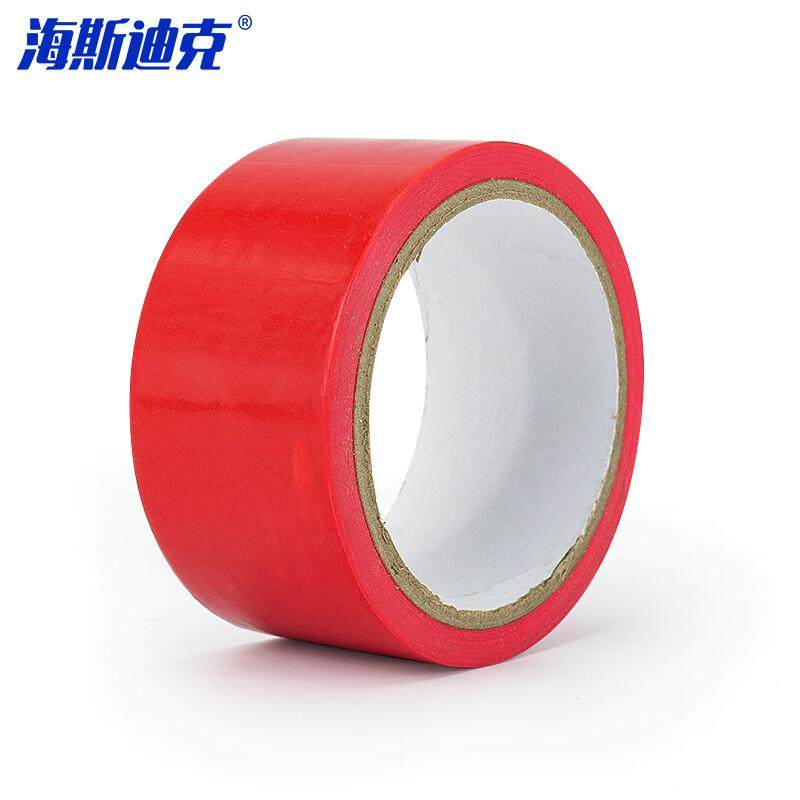 海斯迪克警示胶带警戒划线隔离斑马线安全胶带定位10CM*16M红色1
