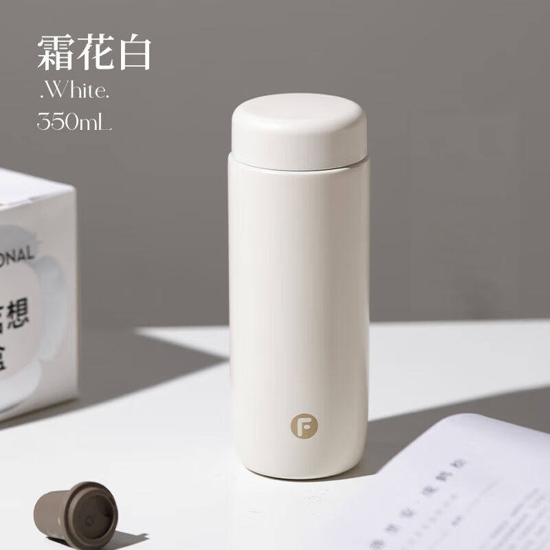 富光倾心保温杯男女士高颜值水杯超轻便携316不锈钢杯子霜花白350使用感如何?