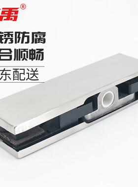 冰禹地弹簧门夹盖板不锈钢门夹6.5mm玻璃门门夹上夹10-12mmBj746