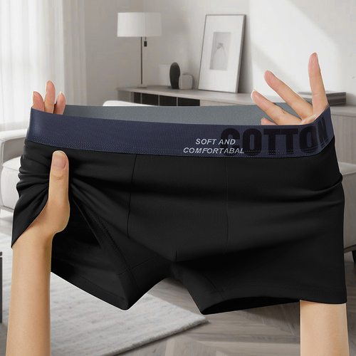 2026新款青年纯棉舒适男士内裤休闲时尚透气撞色四角裤男生平角裤