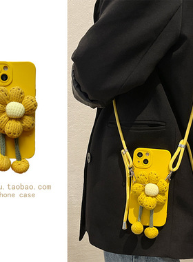 进口立体黄色南瓜小花朵适用苹果13手机壳iphone11新款斜挎12苹果13pr