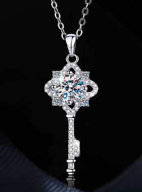 进口莫桑钻项链钥匙吊坠女纯银镀18K 轻奢优雅满钻百搭女式吊坠