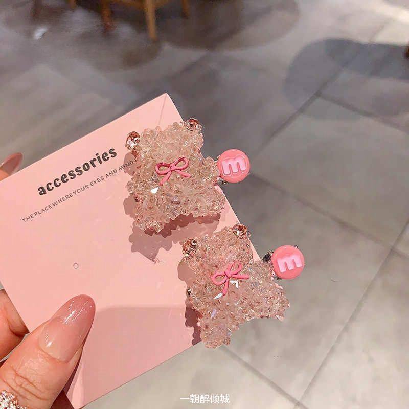 进口韩国新款水晶粉色小熊满钻发夹高级感鸭嘴夹刘海碎发夹发卡