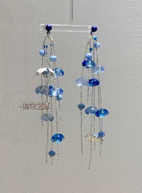 进口时令之环|银蓝浮游 原创蓝色花朵独特流苏耳环艺术感耳饰