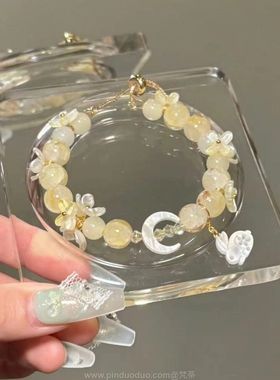 进口白兔月亮桂花串珠手链小众高级感气质甜美秋冬款爆款手饰民