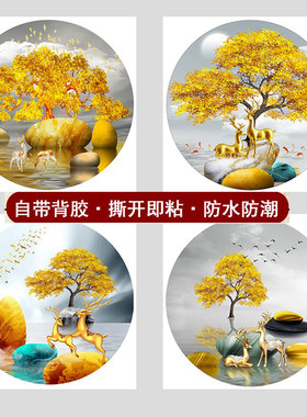 轻奢招财鹿正对门玄关装饰画芯走廊过道餐厅圆形定制自粘贴画