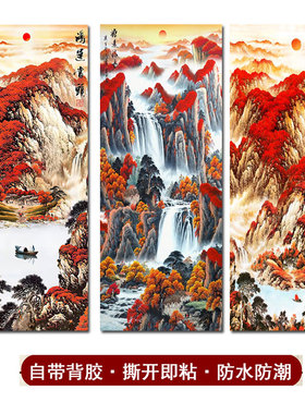 玄关中式可定制自粘风景