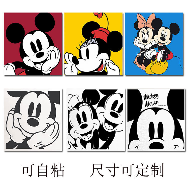 自粘贴黑白米奇装饰画ins风卧室床头挂画潮流客厅壁画北欧简约,家居饰品,国画,淘宝优惠券,粉丝福利购,淘宝优惠卷