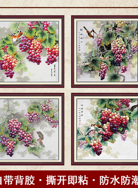 自粘玄关新中式方版紫气东来硕果累累葡萄画心贴画微喷定制装饰画