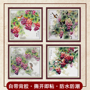 自粘玄关新中式方版紫气东来硕果累累葡萄画心贴画微喷定制装饰画